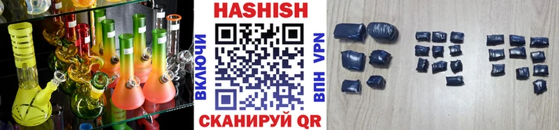 Наркошоп купить COCAIN  МЕФ  МЕТАДОН  ГАШИШ  АМФЕТАМИН  Галич