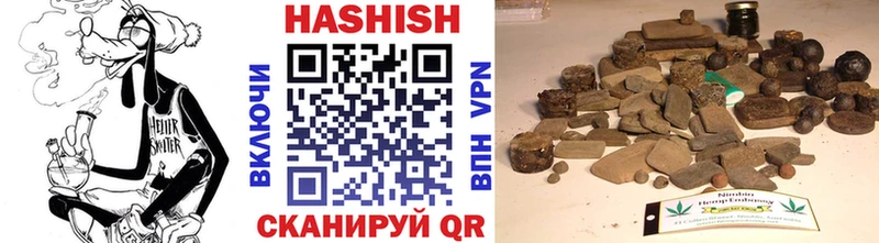 Купить где  Галич  ГАШИШ Premium 