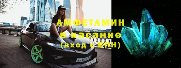 каннабис Белоозёрский