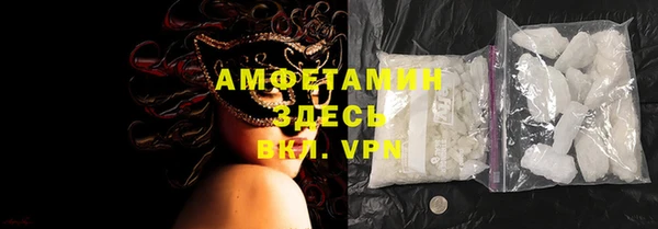 синтетический гашиш Баксан