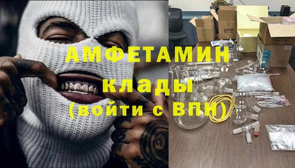 каннабис Белоозёрский