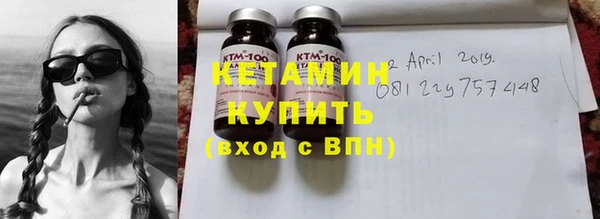 каннабис Беломорск