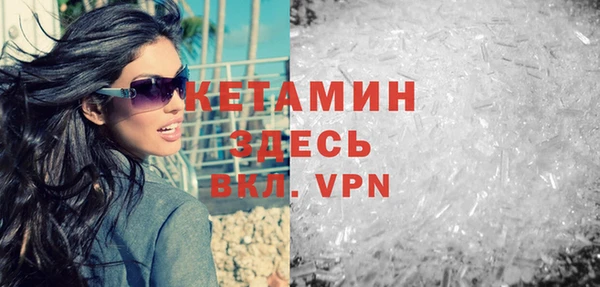 каннабис Белоозёрский