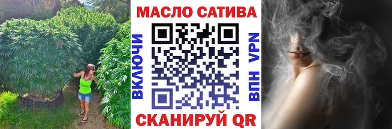 Купить где Галич Дистиллят ТГК жижа